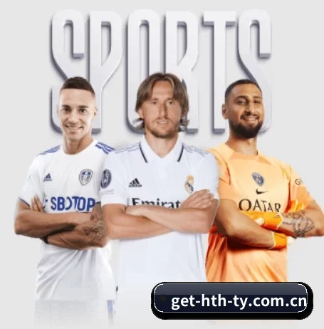 get-hth-ty.com.cn APP 界面